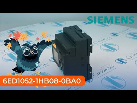 Видео: 6ED1052-1HB08-0BA0 Модуль логический Siemens - Олниса