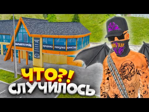 Видео: ⚡️БУДНИ БИЗНЕСМЕНА на МАТРЕШКА РП. ЧТО СЛУЧИЛОСЬ С МОИМИ БИЗНЕСАМИ НА МАТРЕШКА РП?!