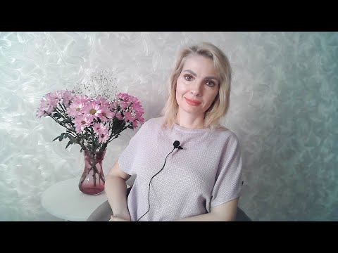 Видео: Приоритеты в жизни