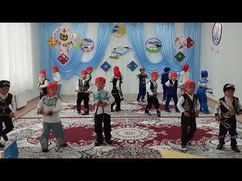 Видео: Танец "Кок бору" √3"Омур" детский сад 