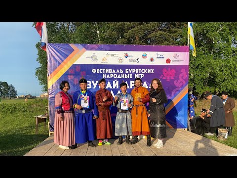 Видео: Сээр Хухалха Тункинский район Бурятия 💪