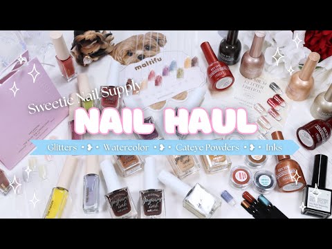 Видео: Осенний набор для ногтей 🛒🎀📦 — корейские и японские гели от Sweetie Nail Supply