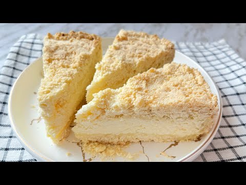 Видео: Королевская ватрушка | Творожный пирог из песочного теста😋
