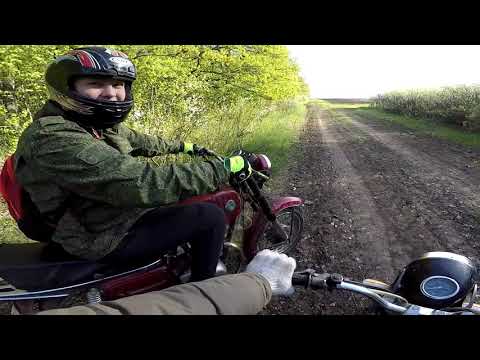 Видео: Путешествие на МОТОЦИКЛАХ / Небольшой дальняк / Дальняк 130 КМ /