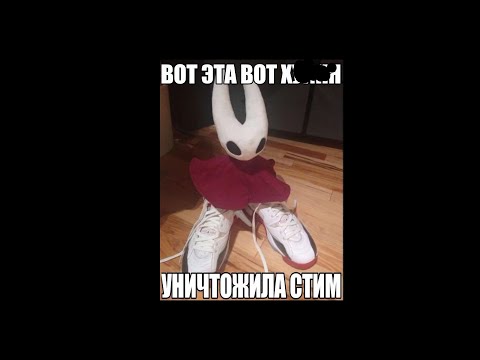 Видео: Чилл и кладь | Hollow Knight: Silksong стрим прохождение