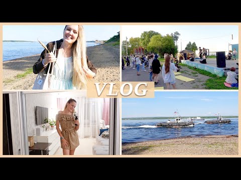 Видео: ОТВЕТЫ НА ВОПРОСЫ | ЖАРКИЕ ДЕНЬКИ☀️