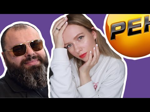 Видео: МЕНЯ ОКЛЕВЕТАЛИ НА ТЕЛЕВИДЕНИИ / КАК Я ХОДИЛА НА КАСТИНГ В СЕРЕБРО