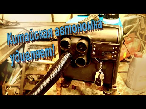 Видео: Китайская автономка. первый запуск.