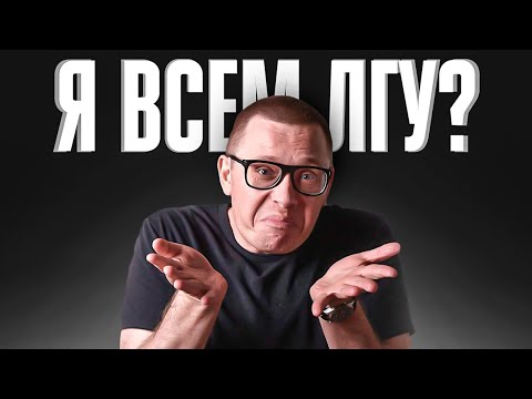 Видео: Синдром самозванца: истоки и преодоление