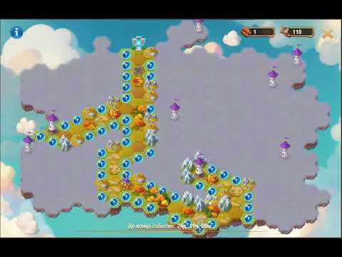 Видео: Хроники Хаоса Таинственный Остров Пасхальный. 15к изумрудов 100к камне и могое другое.