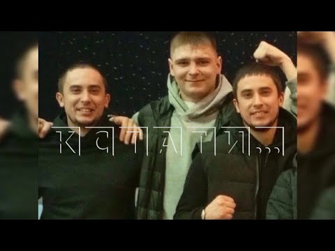 Видео: Родители молодых людей, резню в нижегородском ночном клубе, попытались их оправдать