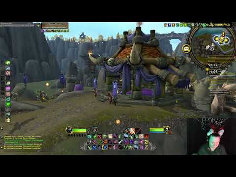 Видео: Legion Remix 7.11.25 World of Warcraft актуал