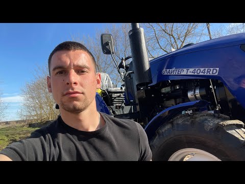 Видео: НОВИНКА Мінітрактор Файтер T-404RD — Дизельний Звір на Ваших Полях
