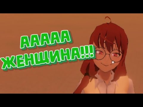 Видео: Моментс №6 "ААААА ЖЕНЩИНА!!!"(Hello Neighbor, Saiko no Sutoka, Lethal company, Poppy playtime)