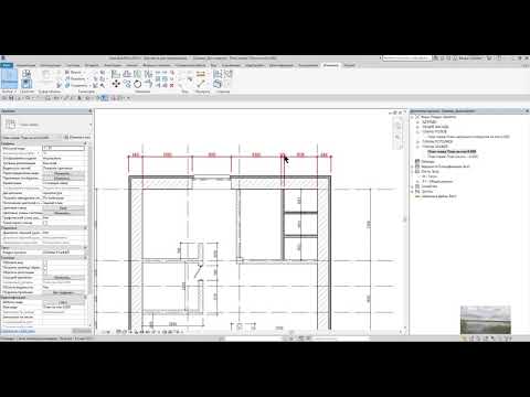 Видео: Autodesk Revit: Размеры и их назначение