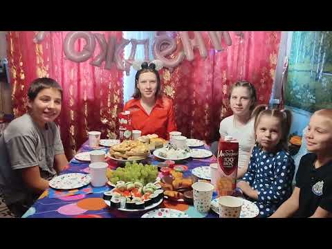 Видео: #VLOG❤️/#ВЫХОДНОГО ДНЯ 🥰 / #МНОГОДЕТНОЙ СЕМЬИ ❤️ /#Белгородской Области 2024❤️