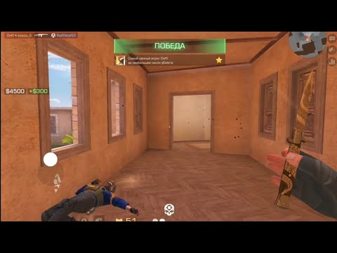 Видео: Демка | Redmi pad se | противники думаю что я читер😈