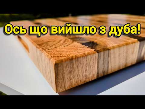 Видео: Після помилки - ідеальний результат? Перевір сам!