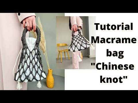 Видео: Авоська узлом «Китайский крест»