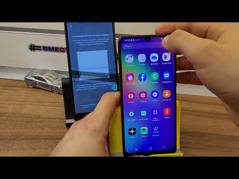 Видео: 🔥FRP Vivo Android 12/13 Сброс Аккаунта Гугл. Без ПК. EasyShare. Activity Launcher. Пример Vivo Y16