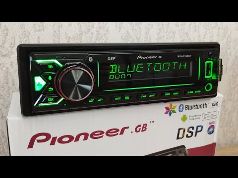 Видео: Магнитола Pioneer 816 процессорная DSP - распаковка