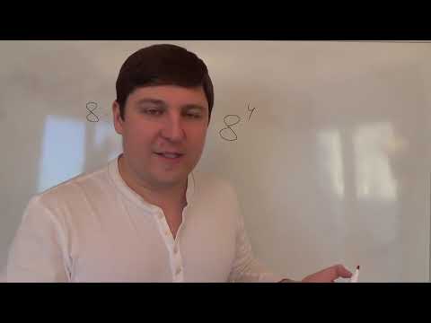 Видео: Степень числа. Математика 5 класс