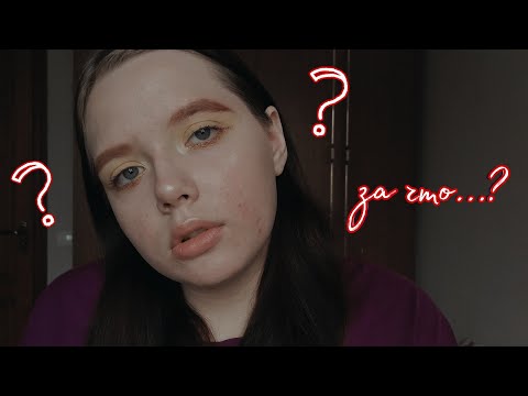 Видео: 3 года унижений от учителя, который у меня даже не преподавал... // ужасные школьные ситуации