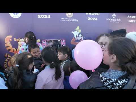 Видео: Праздник  АМШЕН  2024