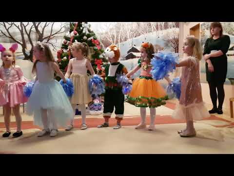 Видео: Танець Сніжинки-пушинки