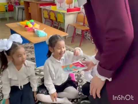 Видео: "Балақайларға қаржылық сауаттылық туралы"