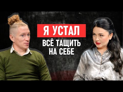 Видео: Если детство оставило пятно на судьбе? Понять и простить родителей