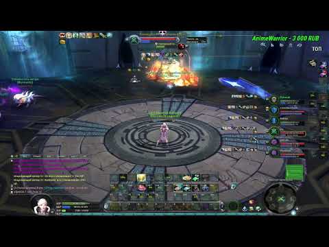 Видео: Сауро 2 ключа. Шитха.Aion 4.6