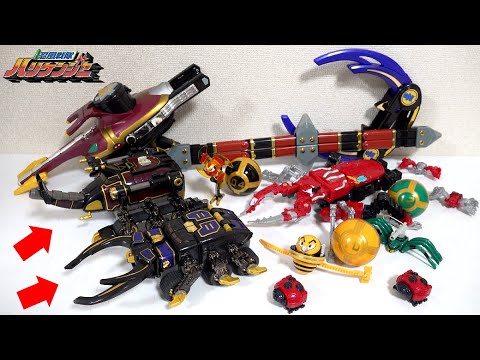 Видео: [Жуки и жуки-олени около 20 лет назад] Гурайгер "GORAIJIN" Ураган [Король Огер]