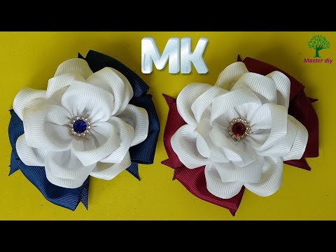 Видео: Школьные бантики из репсовой ленты 4см за 5 минут Легко и просто Мастер класс\Master diy канзаши