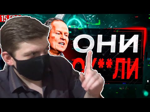 Видео: Сталкаш разносит SonnyK за видео про оптимизацию игр
