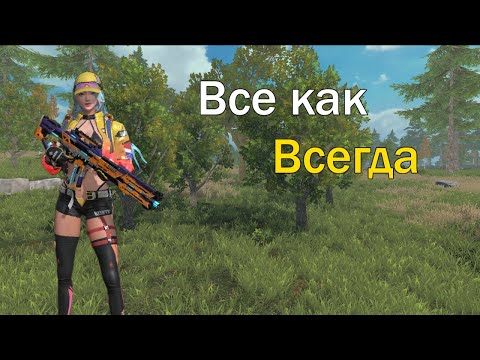 Видео: СОЛО ВЫЖИВАНИЕ НА СТАНДАРТНОМ СЕРВЕРЕ В LIOS #lios #ldrs #lastislandofsurvival