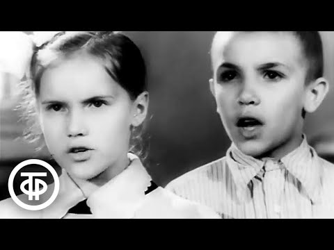 Видео: Летопись полувека. Год 1955