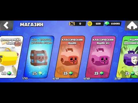 Видео: Бабл квас без звука но нормально скоро будут делать звук