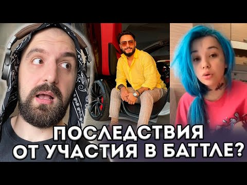 Видео: КИНОАУКЦИОН + БАЗА: ИНТЕРВЬЮ АРУТА + ПОСЛЕДСТВИЯ БАТОЛРЭПА!