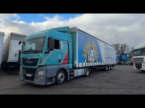 Видео: На продаж ‼️ КОМПЛЕКТ: MAN TGX Euro 6 (2016) + Kögel (2013) ‼️ пробіг 900 тис. км , 0985023030
