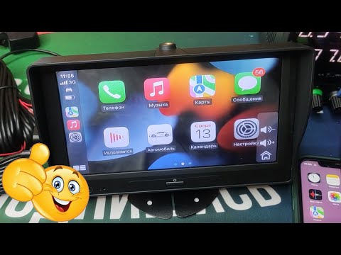 Видео: Находка для водителя. 7" сенсорный экран Carplay Android авто+камера заднего вида.Магнитола не нужна