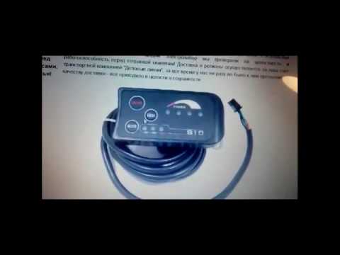 Видео: СМОТРИМ! ИЗ ЧЕГО СОБРАТЬ ЭЛЕКТРОВЕЛОСИПЕД! МОЩНО И ДЕШЕВО ИЛИ ДОРОГО И ПРОСТО!