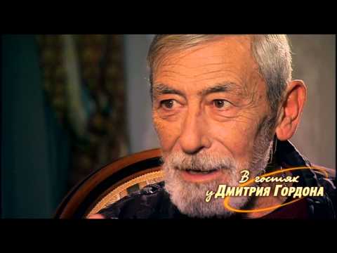 Видео: Вахтанг Кикабидзе. "В гостях у Дмитрия Гордона". 2/2 (2013)