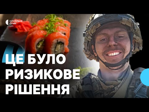 Видео: Після поранення піхотинець повернувся до цивільного життя і відкрив бізнес