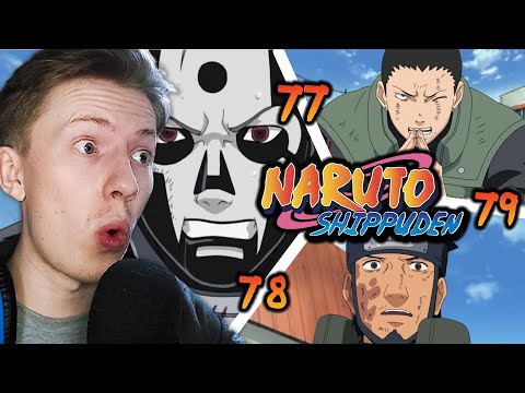 Видео: АСУМА И ШИКАМАРУ ПРОТИВ ХИДАНА! Наруто Шиппуден (Ураганные Хроники) / Naruto 77-79 серия ¦ Реакция