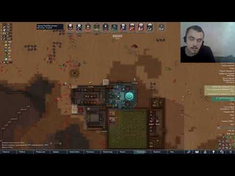 Видео: RimWorld  турнир RuinShip (Второй заход) 2