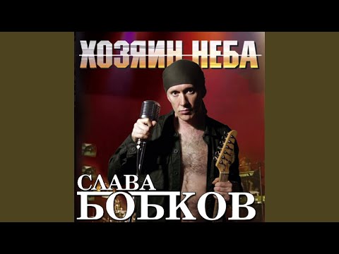 Видео: Любимая