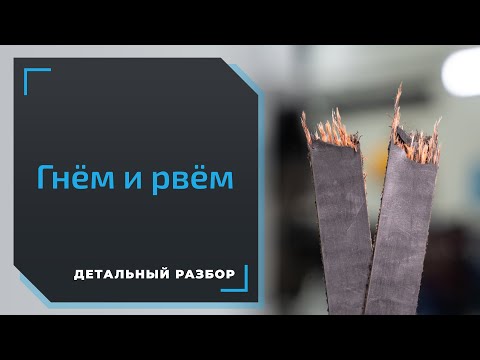 Видео: Как испортить ремень ГРМ до установки