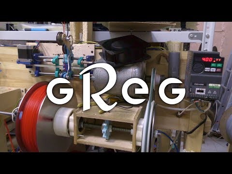 Видео: GREG производство филамента