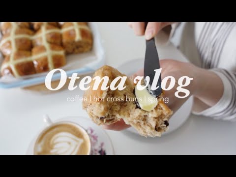 Видео: Дневник одинокой жизни | Горячие булочки с крестом | Расплавленный тост с омлетом | Апрельские цветы